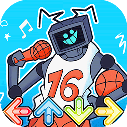 篮球场电音对决