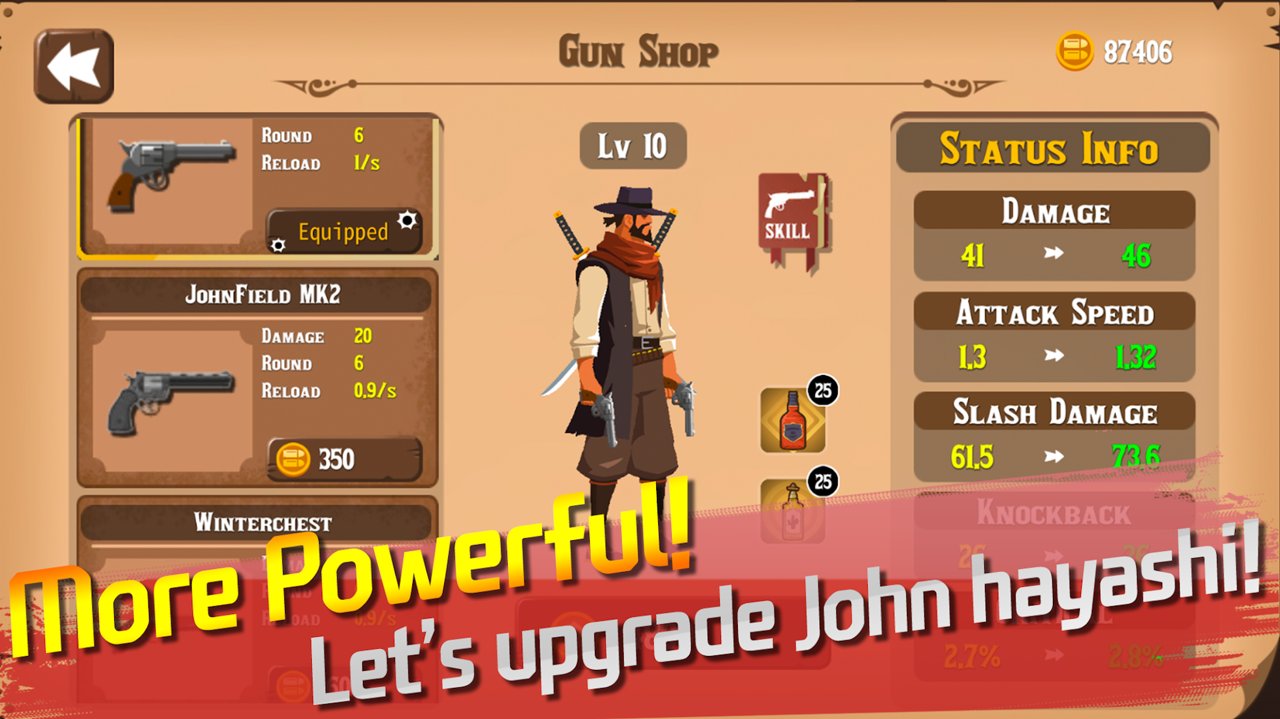 约翰哈亚什:僵尸猎人截图