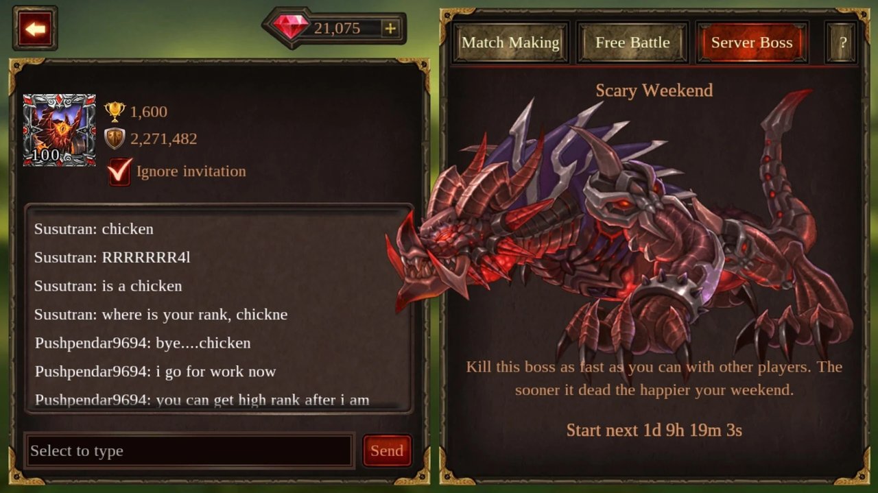 史诗英雄战争：暗影之王截图