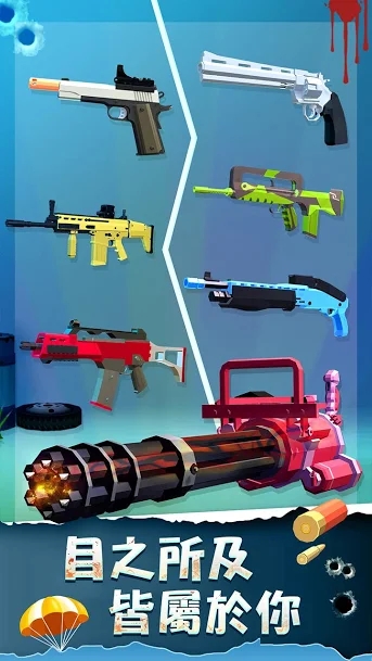 最后一个枪手：丧尸来袭截图