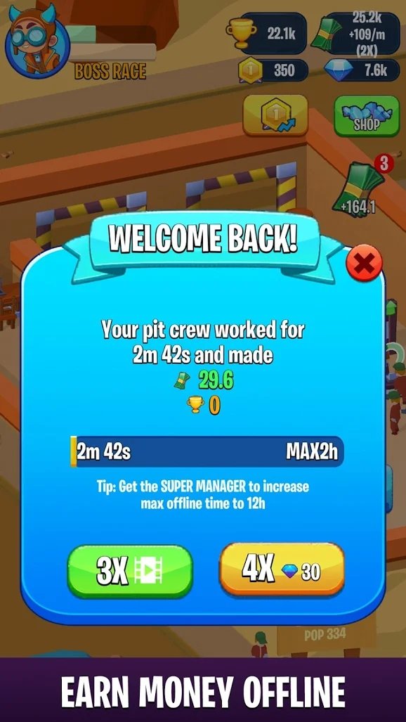 维修队英雄截图