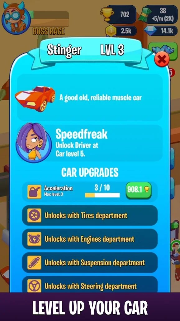 维修队英雄截图