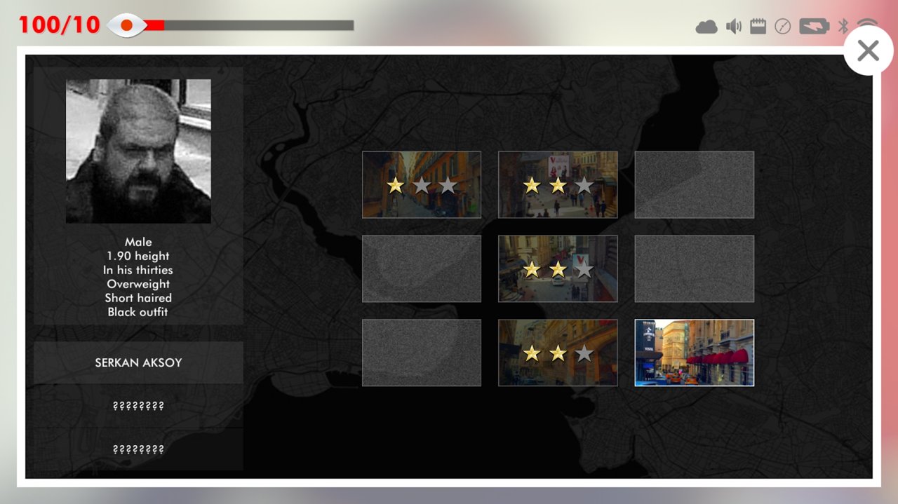 伊斯坦布尔的调查2：天眼截图