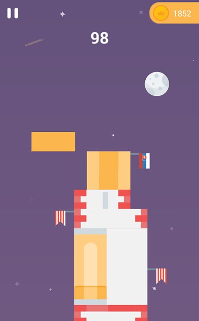 斯洛伐克Up截图