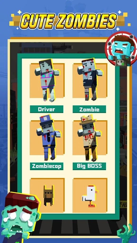 僵尸猎人：生存截图