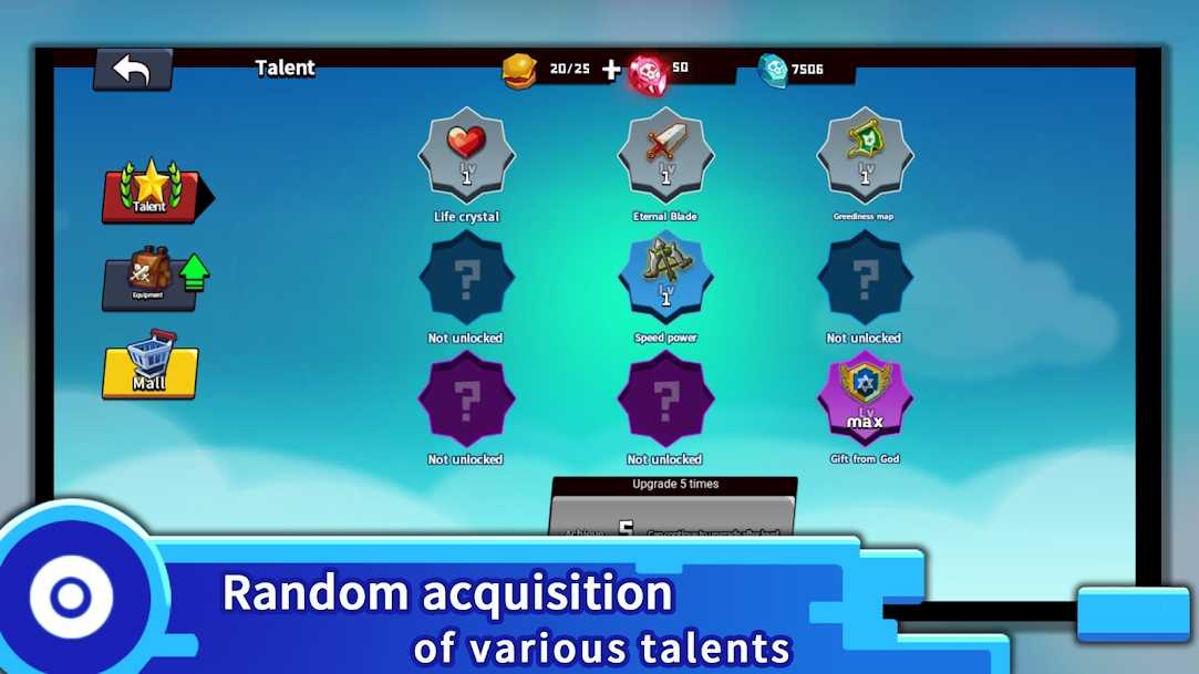 地牢英雄弓箭手截图