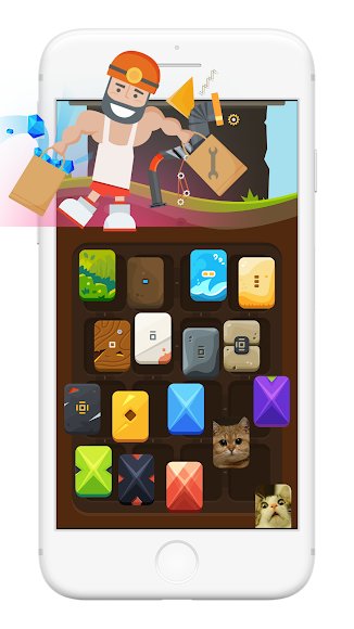 挖掘模拟器截图