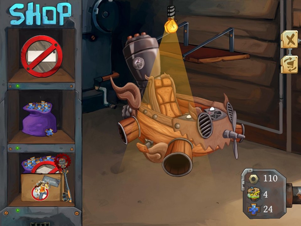 飞行员危险截图