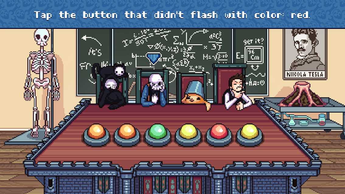 谁是可怕的截图