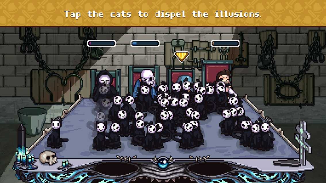 谁是可怕的截图