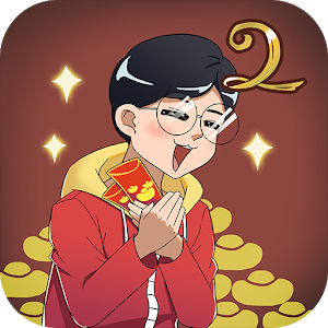 妈妈把我的压岁钱拿走了2