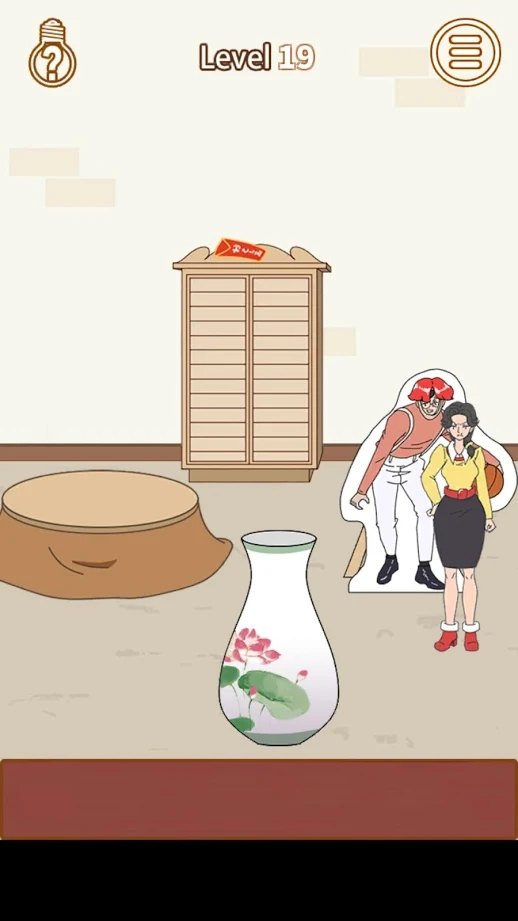 妈妈把我的压岁钱拿走了2截图