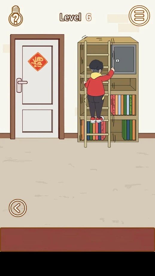 妈妈把我的压岁钱拿走了2截图