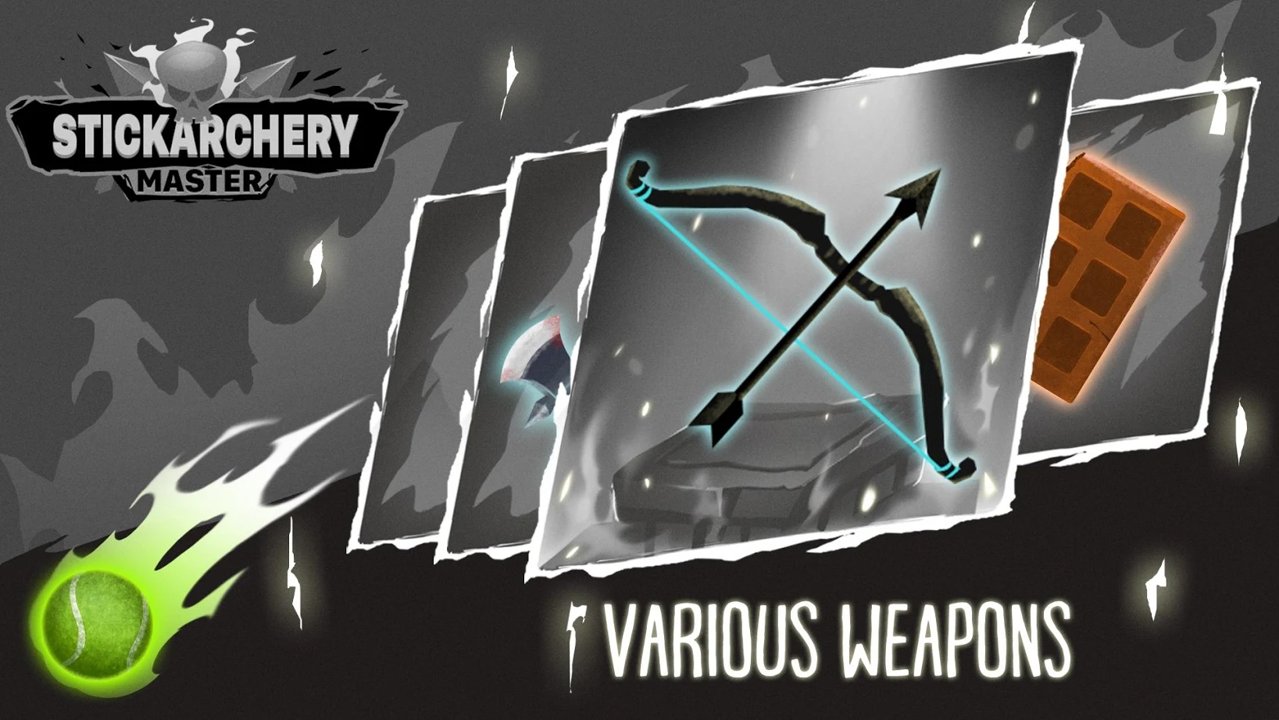 箭术大师截图