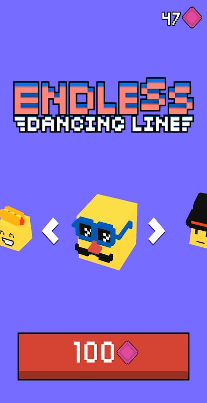 无尽的舞蹈线截图