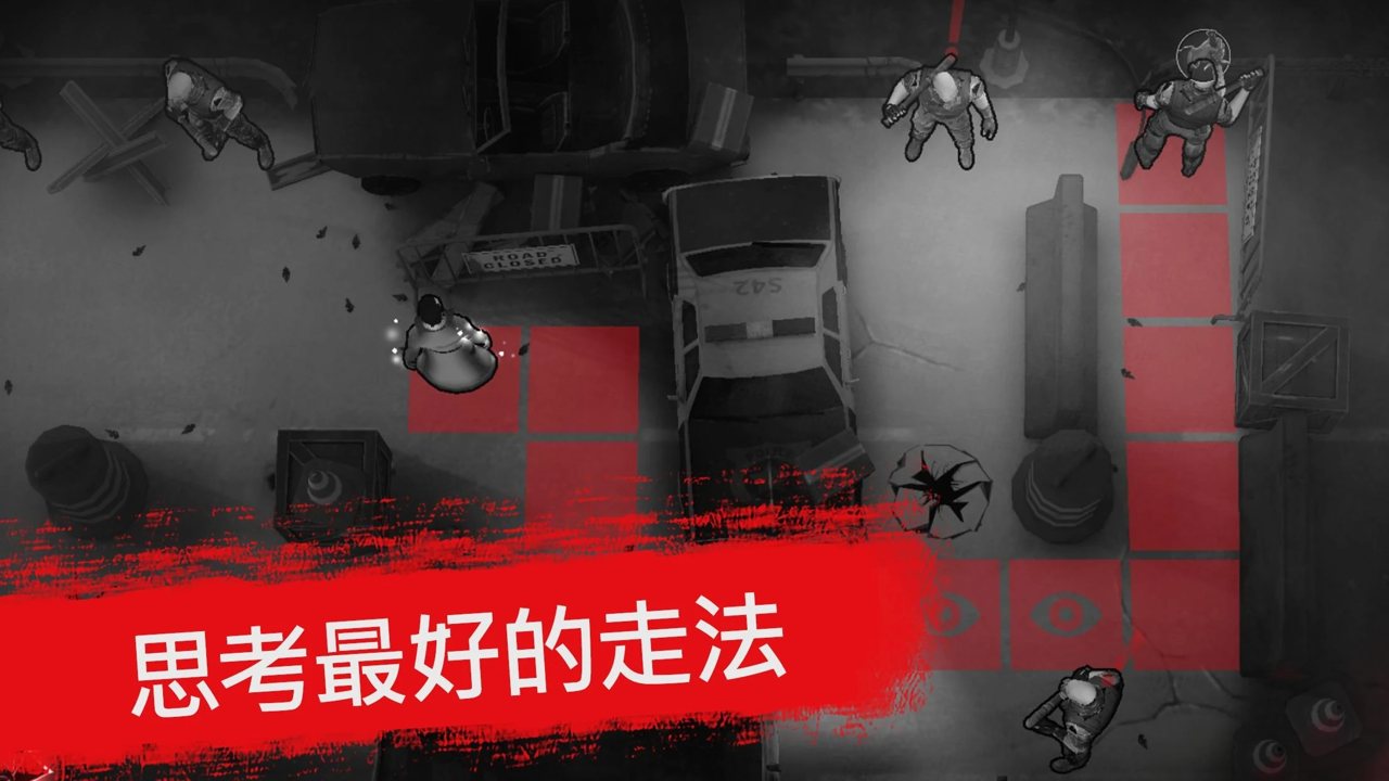 死亡行动：僵尸生存截图