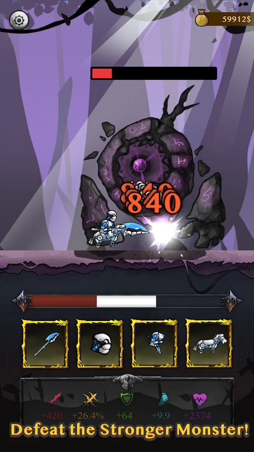 继续前进！截图