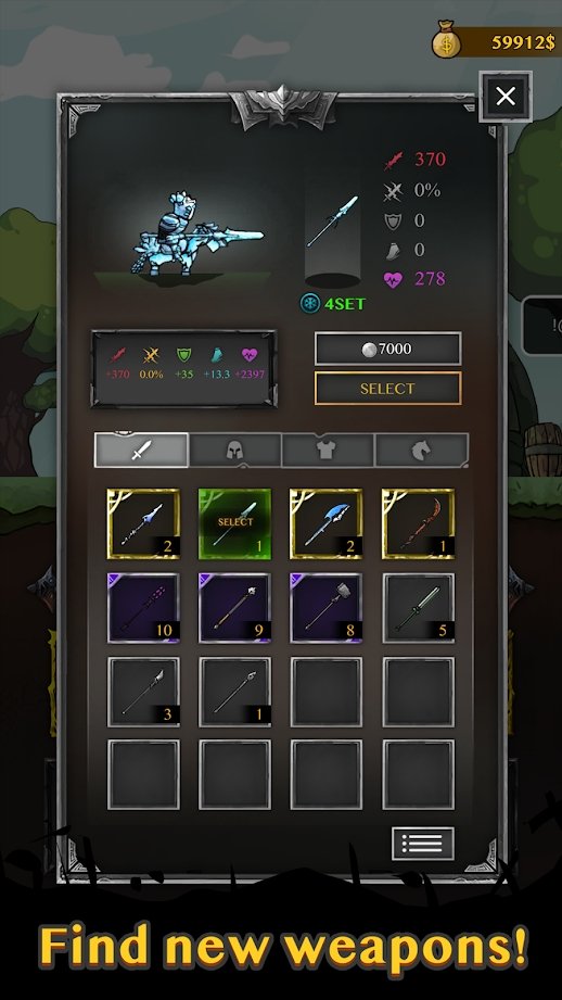 继续前进！截图