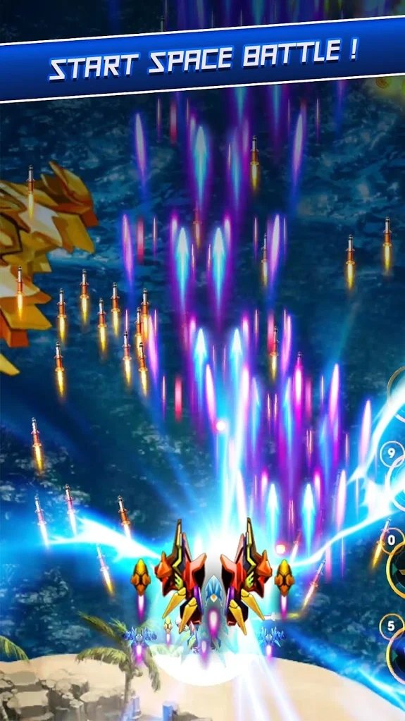 银河射手：翼艾截图