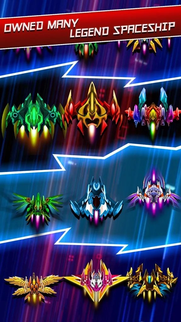 银河射手：翼艾截图