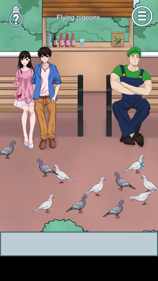 拆散情侣大作战6截图