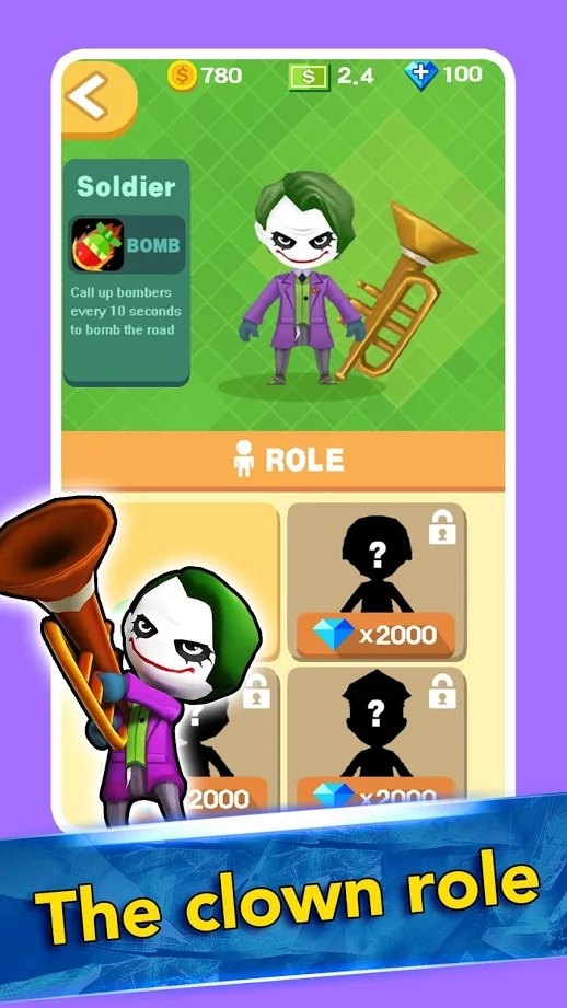 火炮战争3D截图