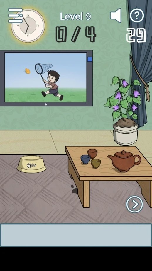 垃圾是一定要分类的截图