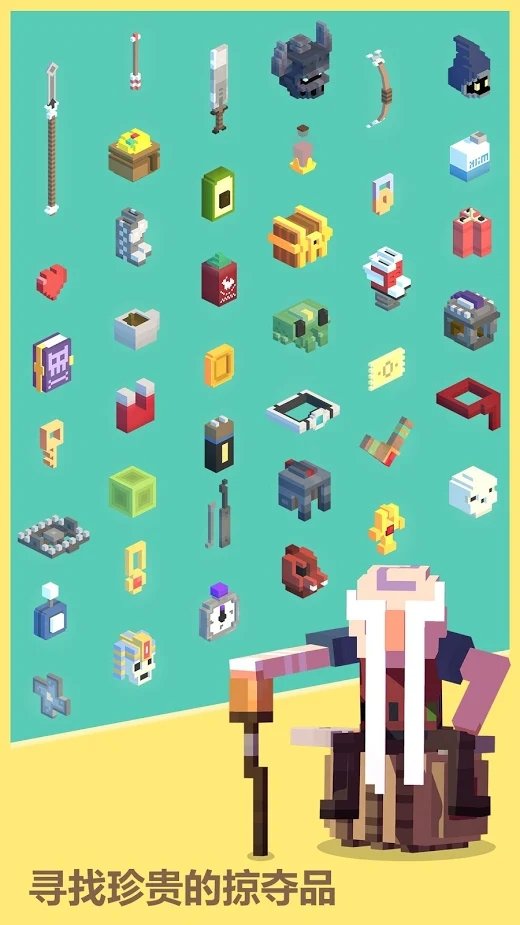 小小墓地：地牢探险家截图