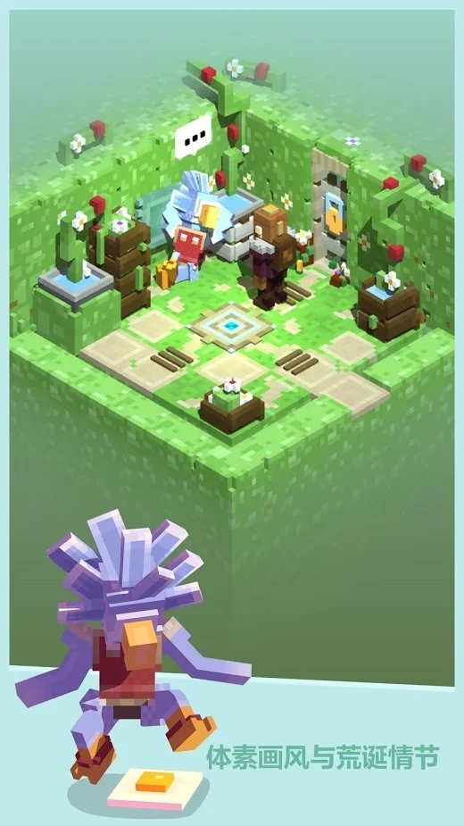 小小墓地：地牢探险家截图