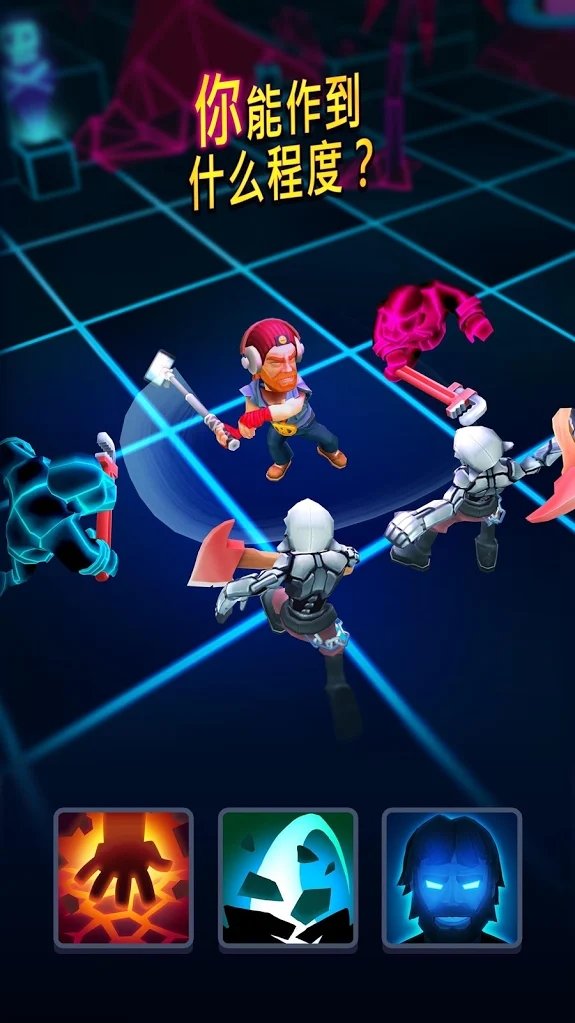 不间断的查克·诺里斯截图