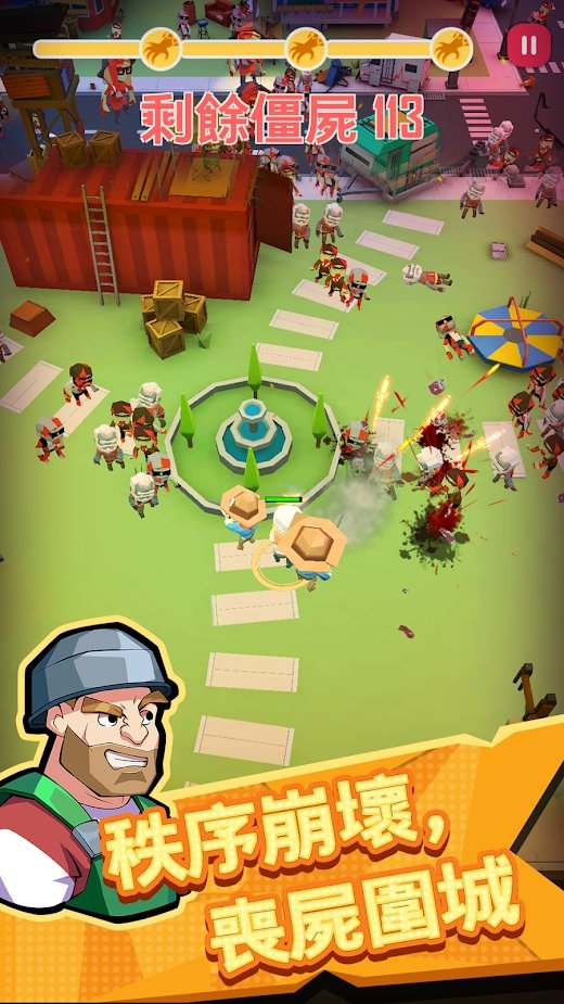 死亡扩散：拯救截图