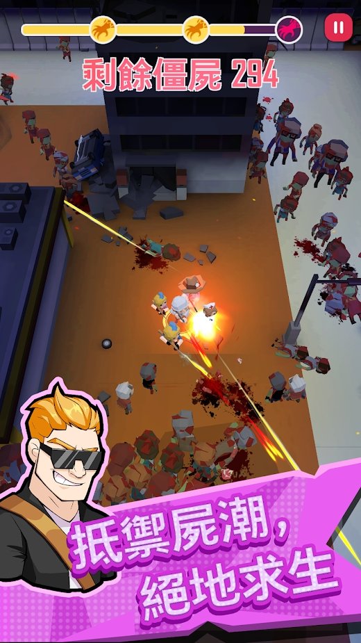 死亡扩散：拯救截图