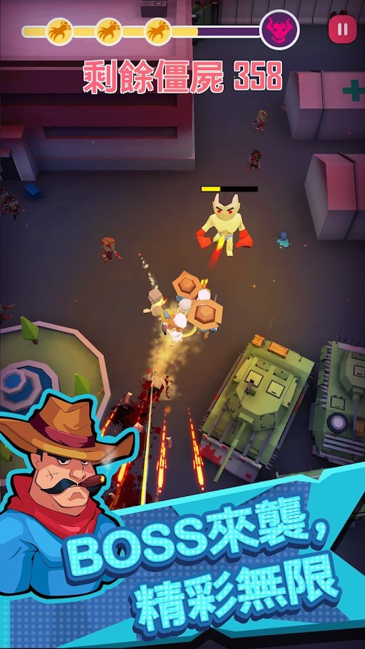 死亡扩散：拯救截图