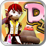 库兰猛犬：库丘林