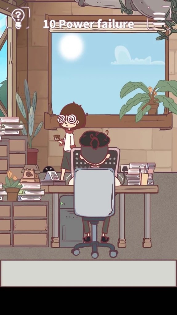 我和老板的那些事截图