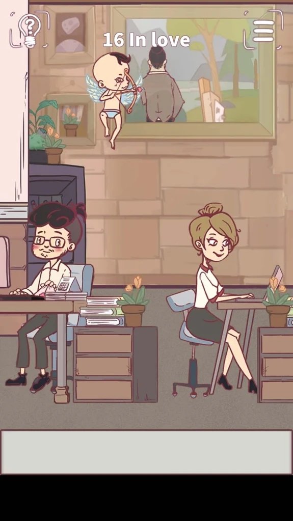 我和老板的那些事截图