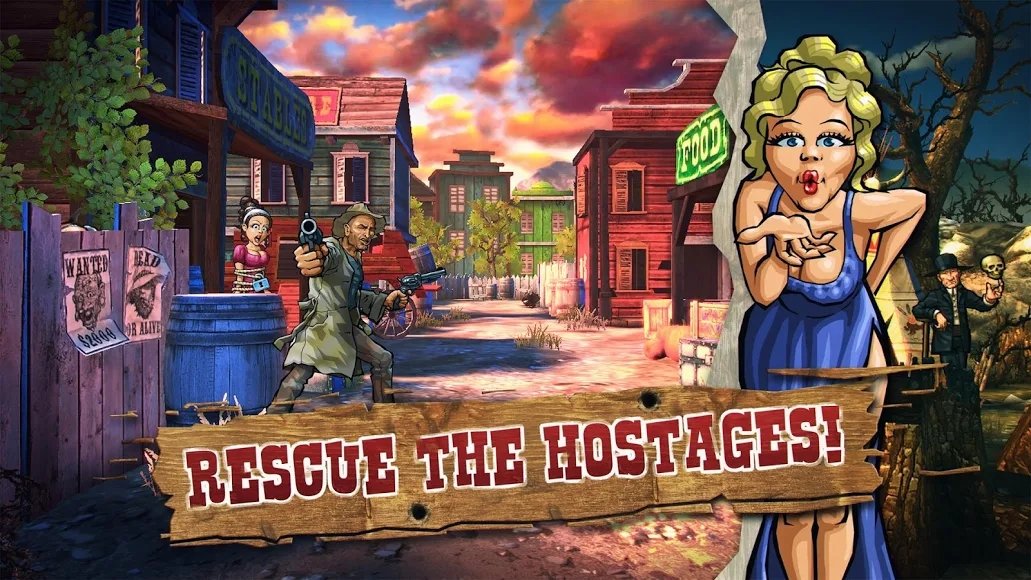 疯狂的子弹截图