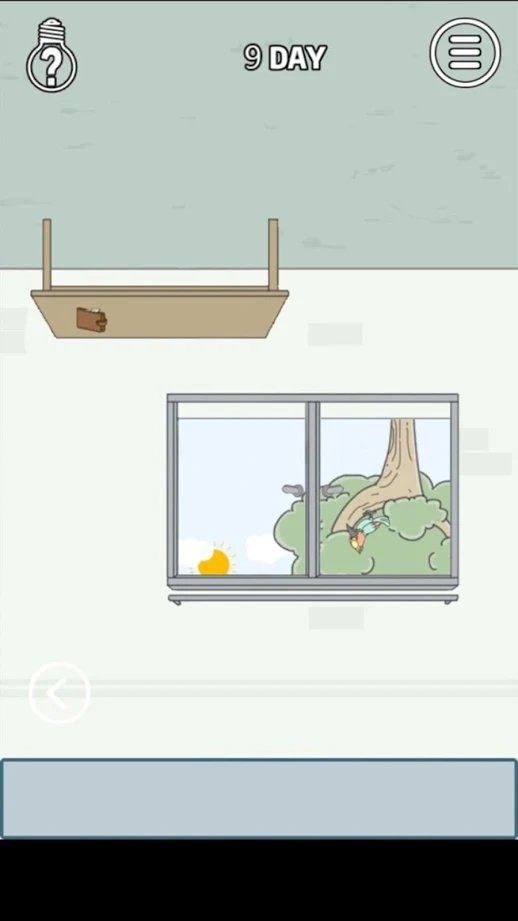 找到老婆的私房钱3 截图