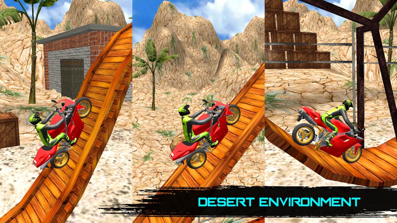 特技大师3D截图