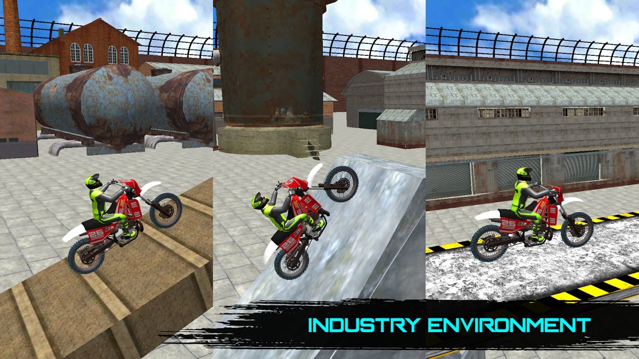 特技大师3D截图