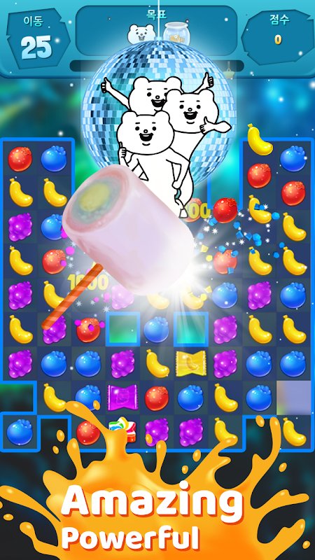 舞会皇后：俱乐部截图