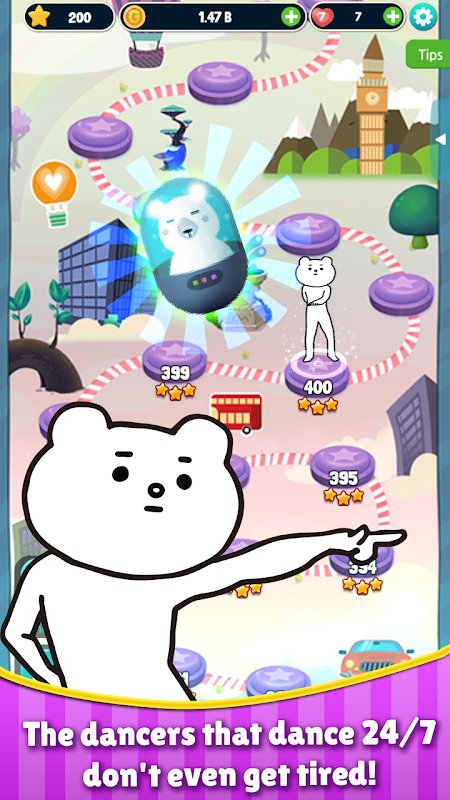 舞会皇后：俱乐部截图