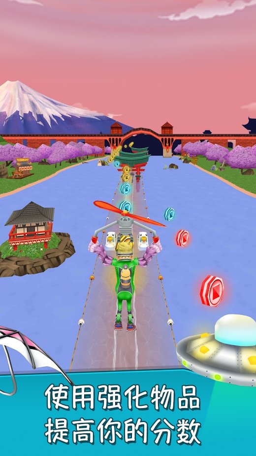 无边运行：跑步者截图