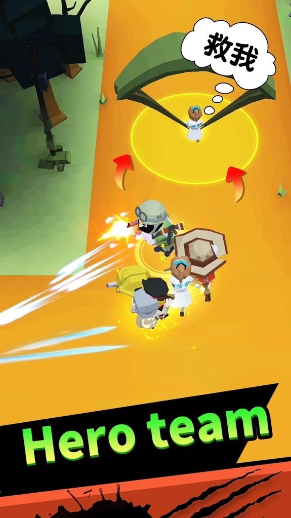 末世战争：绝地求生截图