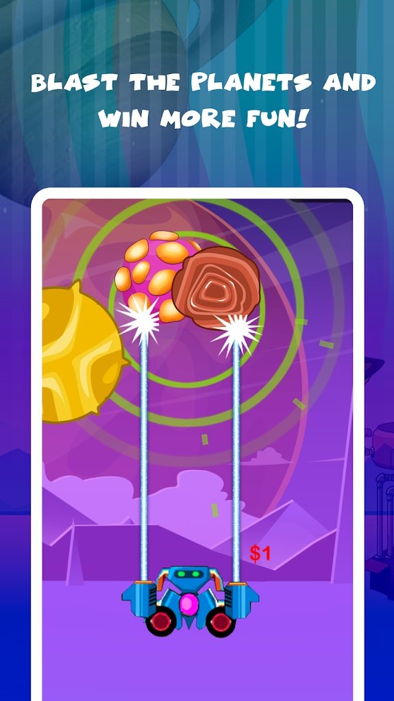 加农炮射击截图