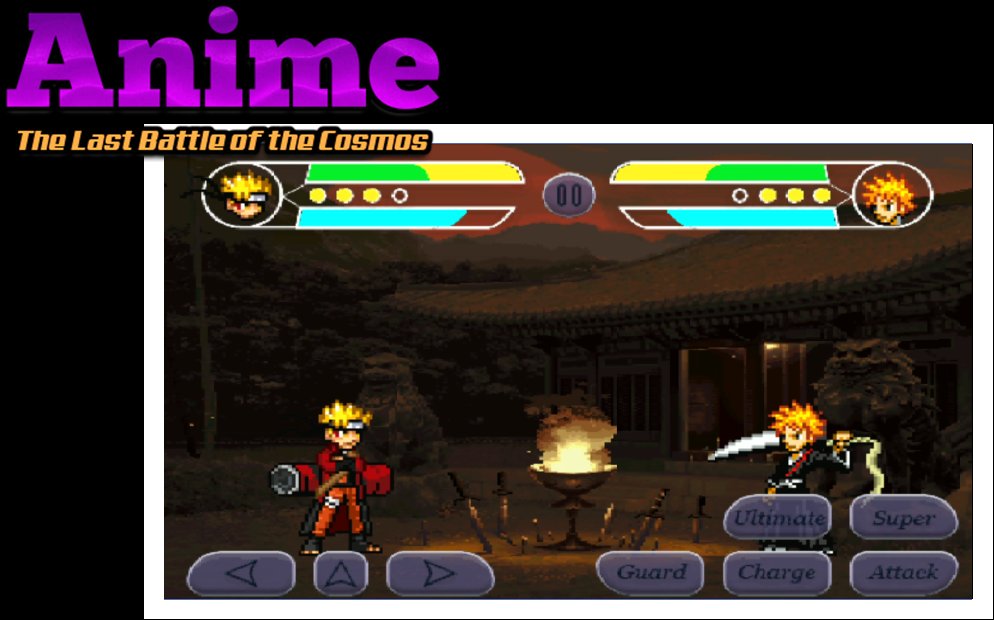 动漫：宇宙的最后一场战斗截图