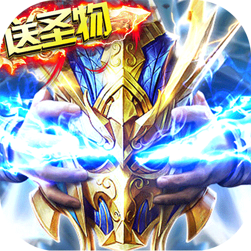 奇迹：精灵重生