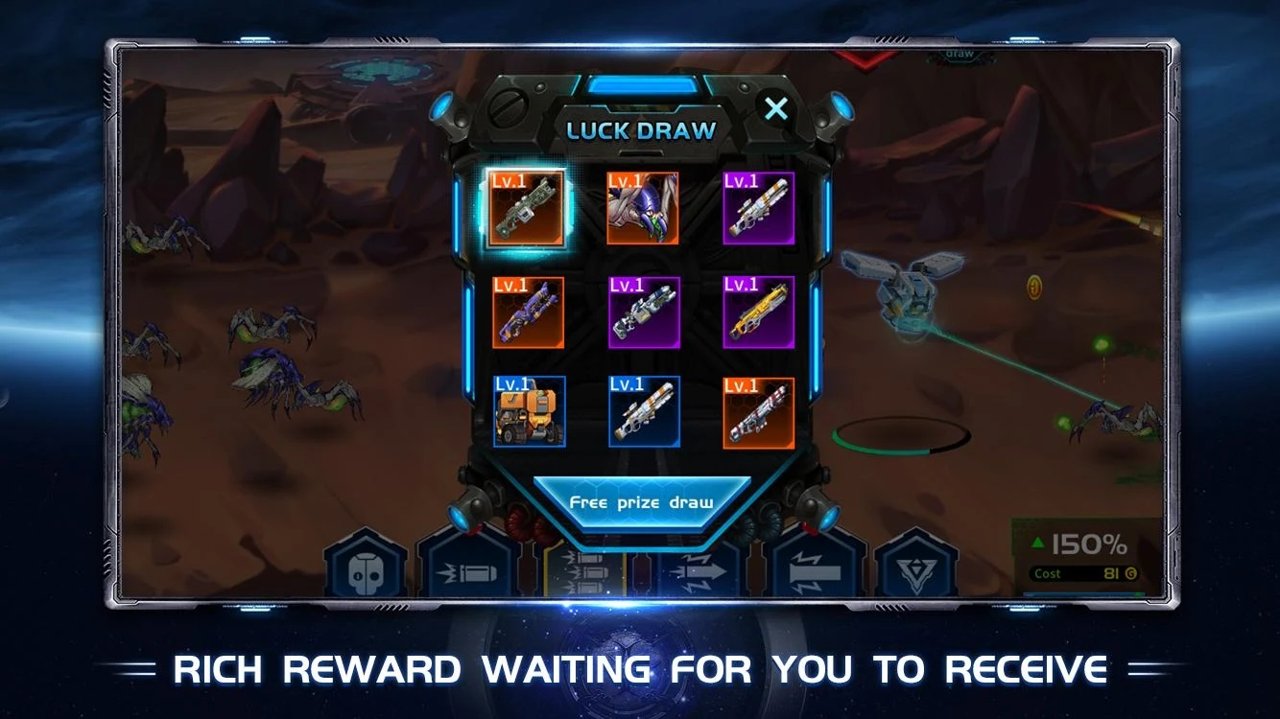 虫族危机2049截图