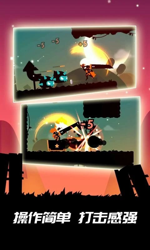 明日世界-英雄战场截图