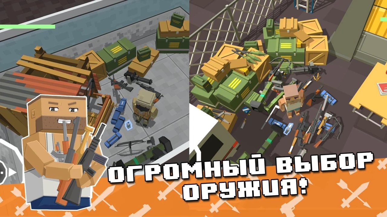 像素庇护所：生存截图